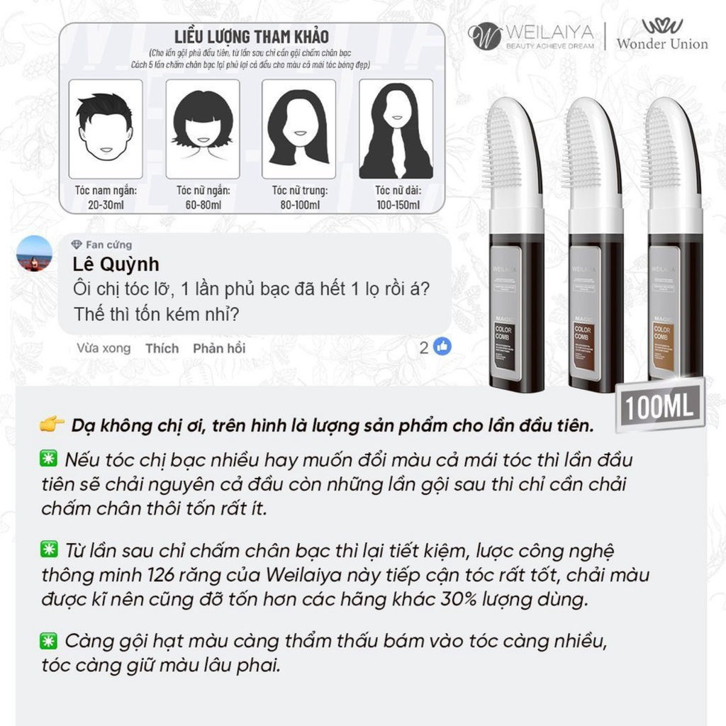Dầu Gội Phủ Bạc Dưỡng Tóc Weilaiya Magic Color Comb 50ml+50ml