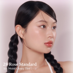 Son Tint Peripera Ink Mood Glowy Lip Tint 4g