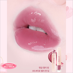 Son Dưỡng Dạng Thạch Lilybyred Tangle Jelly Balm