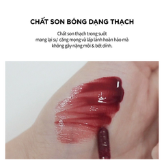 Son Tint Bóng Merzy The Watery Dew Tint 4g (Vỏ Xanh Dương)