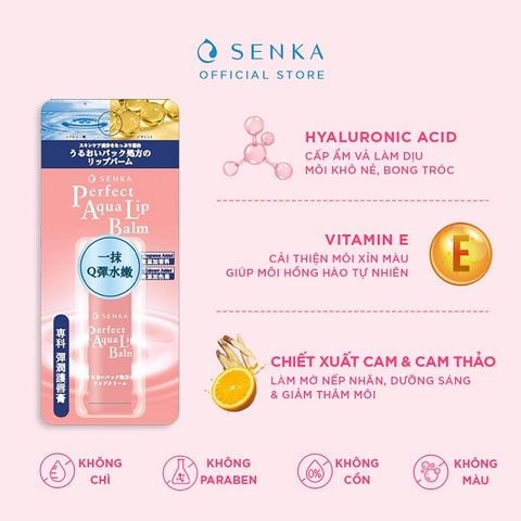 Son Dưỡng Môi Senka Cấp Ẩm & Ngừa Khô, Nẻ Môi 4.5g Perfect Aqua Lip Balm