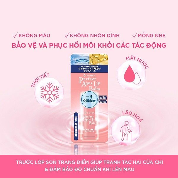 Son Dưỡng Môi Senka Cấp Ẩm & Ngừa Khô, Nẻ Môi 4.5g Perfect Aqua Lip Balm