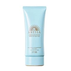 Gel Chống Nắng Anessa Da Nhạy Cảm Moisture UV Sunscreen Mild Gel For Senstive SPF35 PA+++ 90G