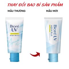 Tinh Chất Chống Nắng Bioré UV Aqua Rich Light Up Essence SPF50+ PA++++ 70g