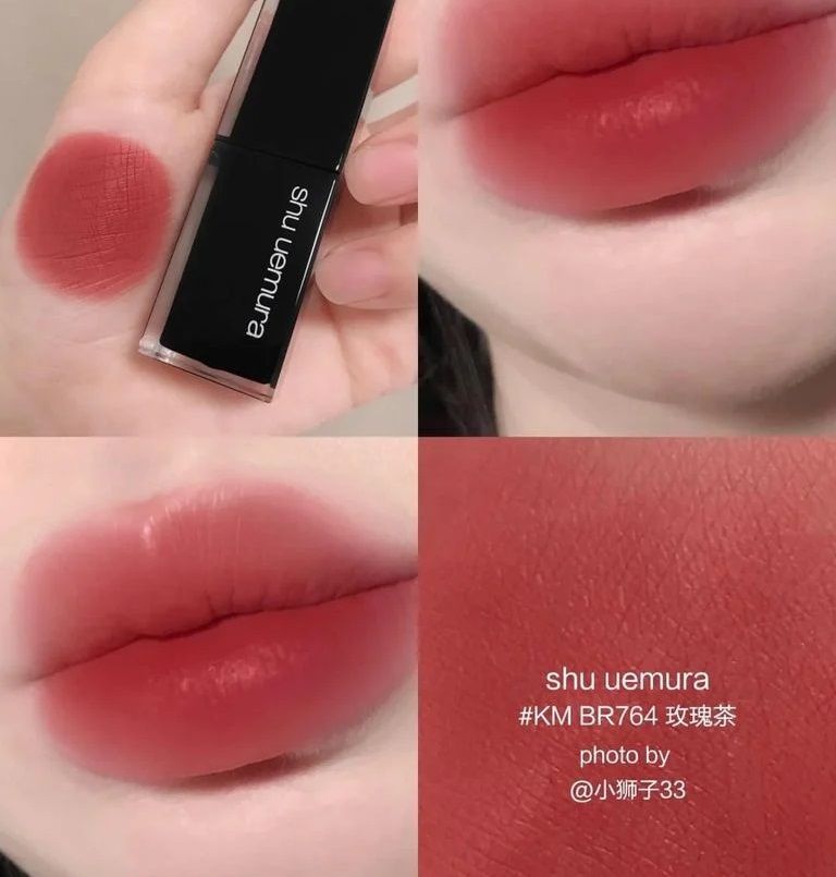 Son Lì Shu Uemura Rouge Unlimited Matte