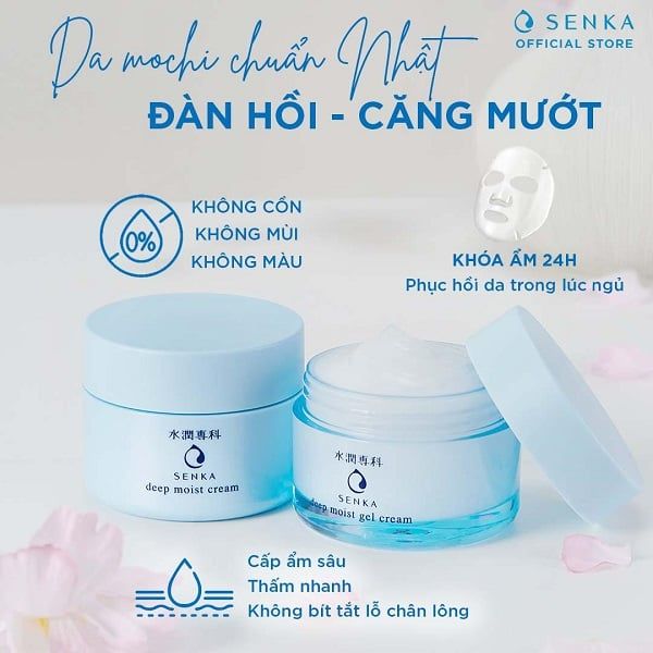 Mặt Nạ Ngủ Senka Cấp Ẩm Dạng Gel 50g Deep Moist Gel Cream