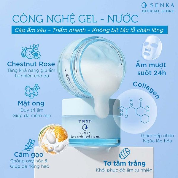 Mặt Nạ Ngủ Senka Cấp Ẩm Dạng Gel 50g Deep Moist Gel Cream