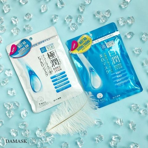 Mặt Nạ Hada Labo Shirojyun Whitening Dưỡng Sáng Da 7 Miếng