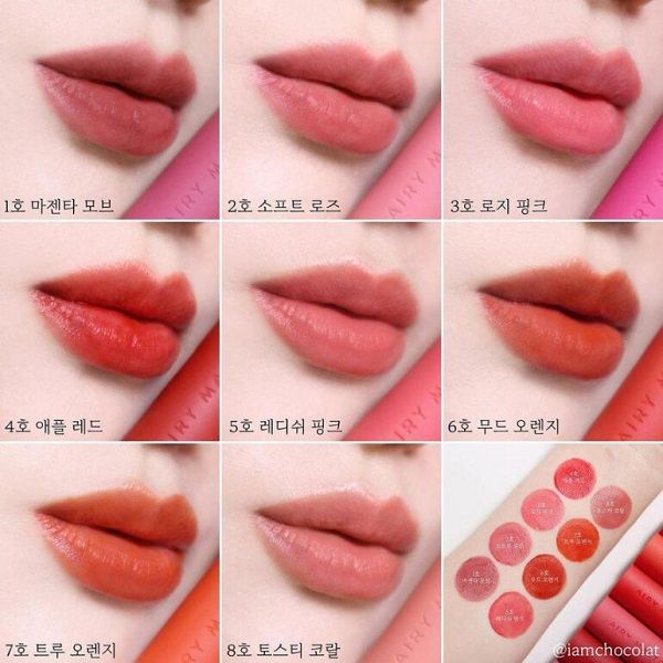 Son Kem Lì Innisfree Airy Matte Tint