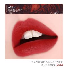 Son Kem Black Rouge Air Fit Velvet Tint Ver 4