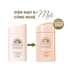 Sữa Chống Nắng Cho Da Nhạy Cảm & Trẻ Em Anessa Perfect UV Sunscreen Mild Milk SPF50+/PA++++ 60ml