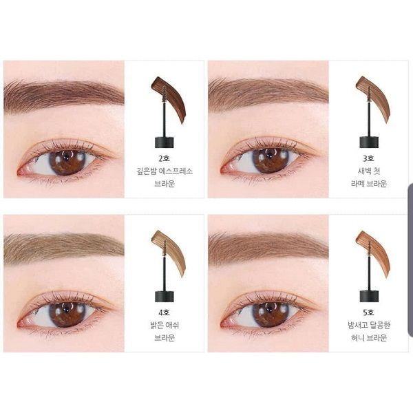 Mascara Chân Mày Innisfree Skinny Brow Mascara