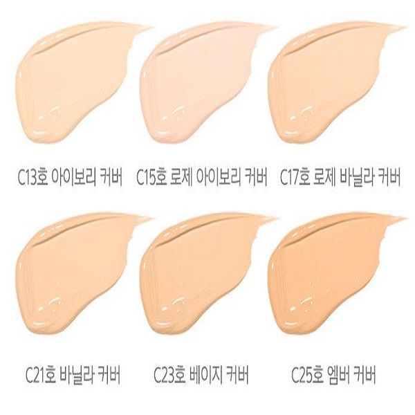 Phấn Nước Chống Nắng Kiềm Dầu HERA UV Mist Cushion Cover SPF50+ PA+++