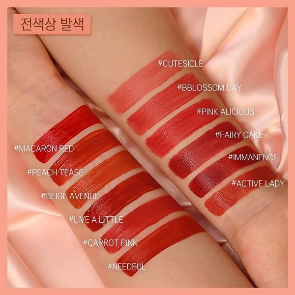 Son Kem Lì 3CE Cloud Lip Tint 4g