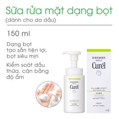 Sữa Rửa Mặt Cho Da Dầu Curel Sebum Trouble Care Sebum Care Foaming Wash 150ml