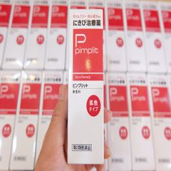 Kem Trị Mụn Shiseido Pimplit Acne Remedy