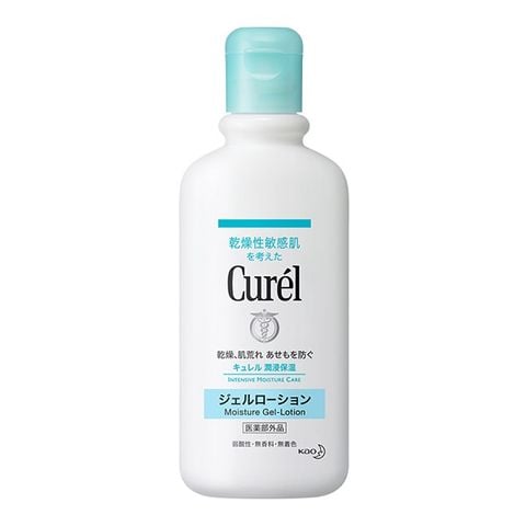 Gel Dưỡng Toàn Thân Cấp Ẩm Chuyên Sâu Curel Intensive Moisture Care Gel-Lotion 220ml