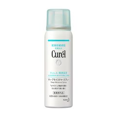 Xịt Khoáng Curel Cấp Ẩm Chuyên Sâu Intensive Moisture Care Deep Moisture Spray