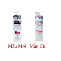 Tẩy Tế Bào Chết Dạng Gel Cure Natural Aqua Gel