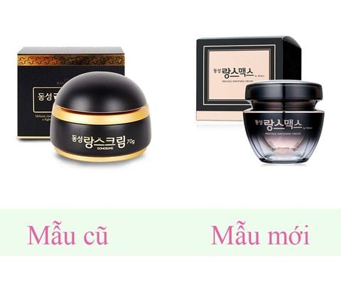 Kem Dưỡng Hỗ Trợ Trắng Da Giảm Thâm Nám DongSung Rannce Cream