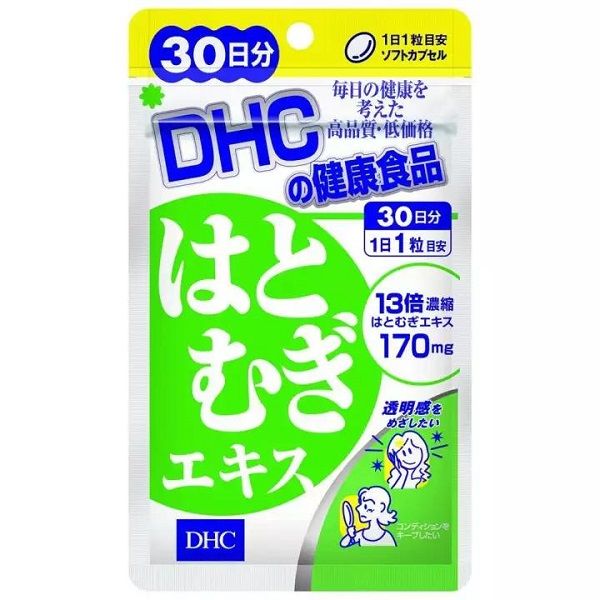 Viên Uống DHC Chiết Xuất Ý Dĩ Làm Sáng Da 30 Ngày 30 Viên Adlay Extract