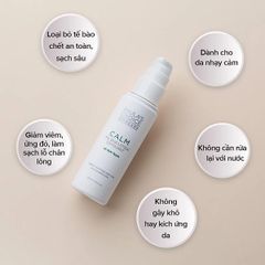 Tẩy Tế Bào Chết Paula's Choice Calm Redness Relief 1% BHA Lotion Salicylic Acid 30ml