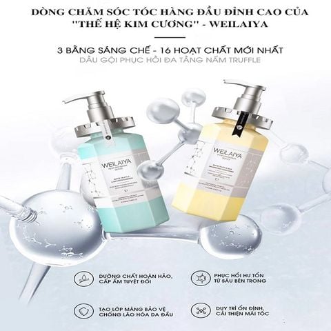 Dầu Gội & Xả Phục Hồi Đa Tầng Nấm Truffle Weilaiya 450ml