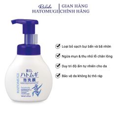 Sữa Rửa Mặt Ý Dĩ Tạo Bọt Dưỡng Ẩm Sáng Da Hatomugi The Facial Whip 160ml