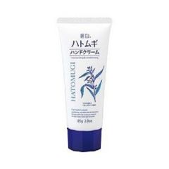 Kem Dưỡng Tay Hatomugi The Hand Cream 65g