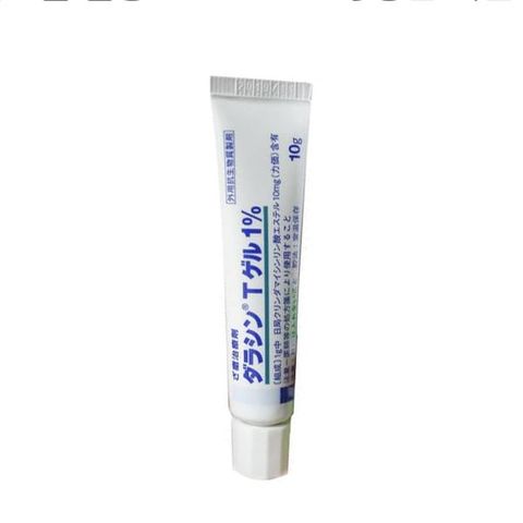 Kem trị mụn Dalacin T Gel 1%