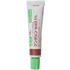 Kem Trị Sẹo Dạng Gel Gentacin Ointment 0.1% Nhật Bản 10g