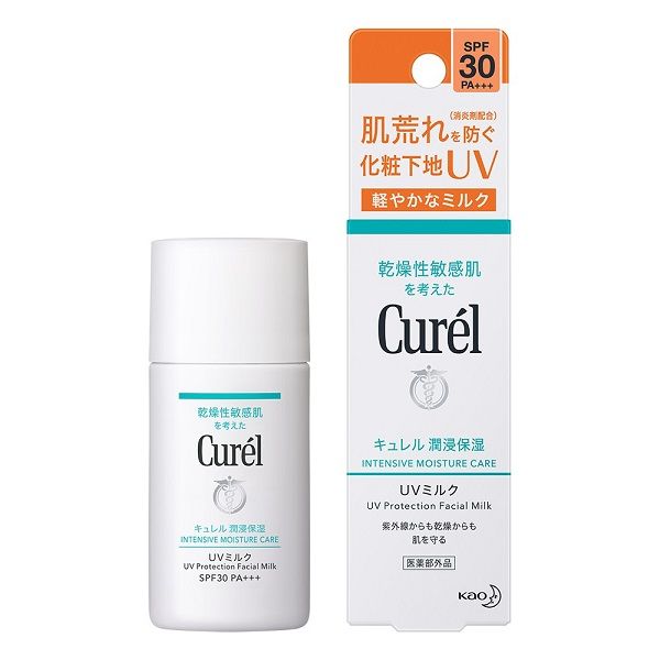 Sữa Chống Nắng Curel UV Protection Face Milk SPF 30+ PA+++ 30ml