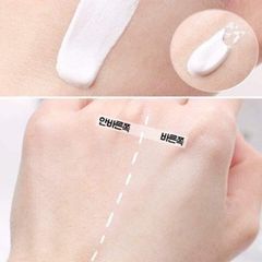 Kem Dưỡng Trắng Nâng Tone Da Goodal Premium Snail Tone-Up Cream
