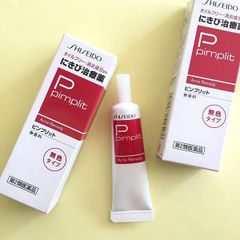 Kem Trị Mụn Shiseido Pimplit Acne Remedy