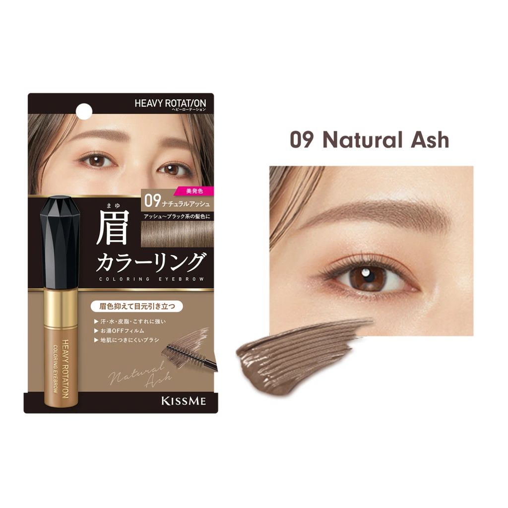 Mascara Lông Mày Kissme Heavy Rotation Coloring Eyebrow 8g