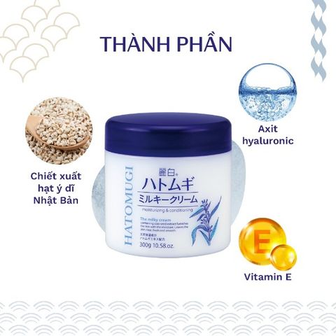 Kem Dưỡng Chiết Xuất Ý Dĩ Làm Sáng Da Hatomugi Moisturizing Conditioning 300g