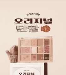 Phấn Mắt Và Tạo Khối Clio Shade & Shadow Palette