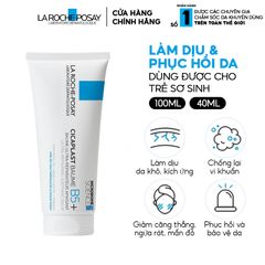 Kem Dưỡng Phục Hồi Da La Roche Posay Cicaplast Baume B5+