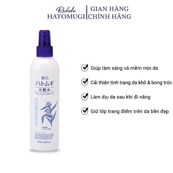 Xịt Khoáng Dưỡng Ẩm Chiết Xuất Ý Dĩ Hatomugi 250ml