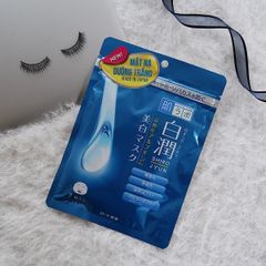 Mặt Nạ Hada Labo Shirojyun Whitening Dưỡng Sáng Da 7 Miếng