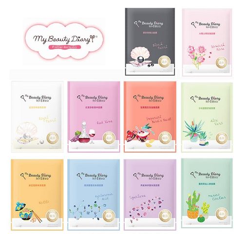 Mặt Nạ Giấy Beauty Diary My Beauty Diary Mask 23ml