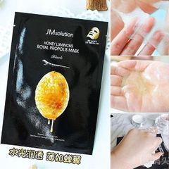 Mặt Nạ Săn Chắc Da JM Solution Honey Luminous Royal Propolis Mask 30ml