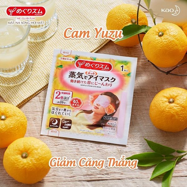 Mặt Nạ Xông Hơi Mắt MegRhythm
