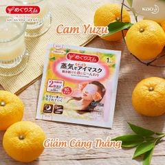 Mặt Nạ Xông Hơi Mắt MegRhythm