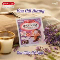 Mặt Nạ Xông Hơi Mắt MegRhythm