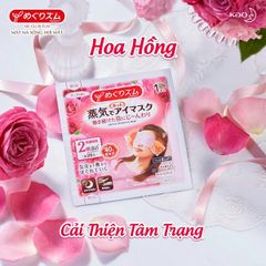 Mặt Nạ Xông Hơi Mắt MegRhythm