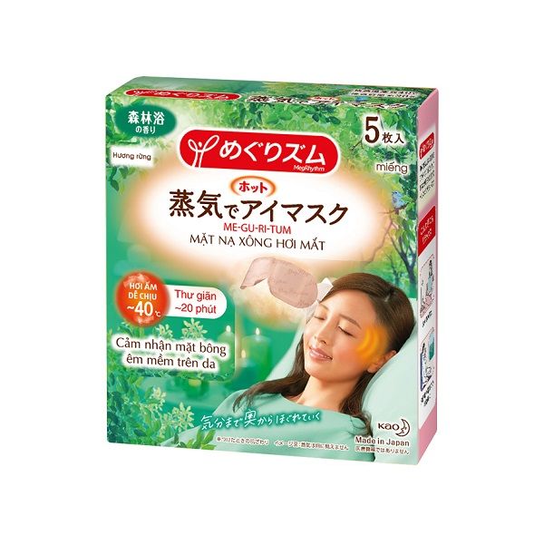 Mặt Nạ Xông Hơi Mắt MegRhythm
