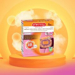 Miếng Dán Nóng MegRhythm Xông Hơi Giảm Đau Vùng Bụng