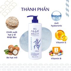 Sữa Tắm Dưỡng Ẩm Trắng Da Hatomugi Moisturizing & Washing The Body Soap 800ml