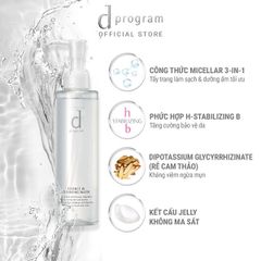 Nước tẩy trang dưỡng da D Program Essence in Cleansing Water 180ml